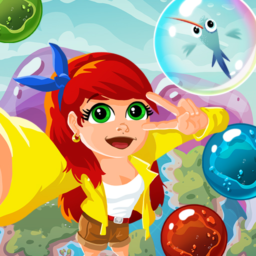 Jello Bubbles Cover
